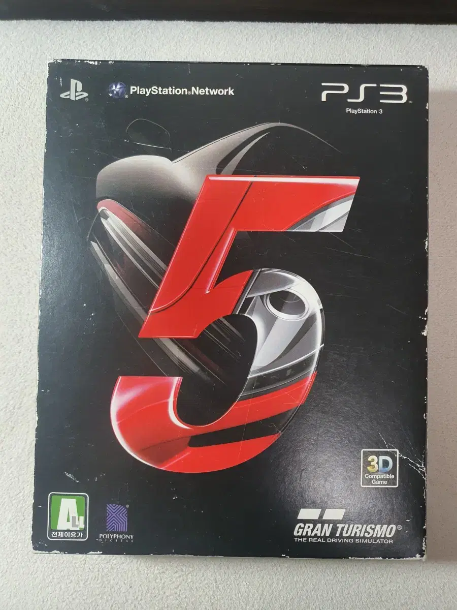 ps3 그란투리스모5 정발 (가이드북 포함)